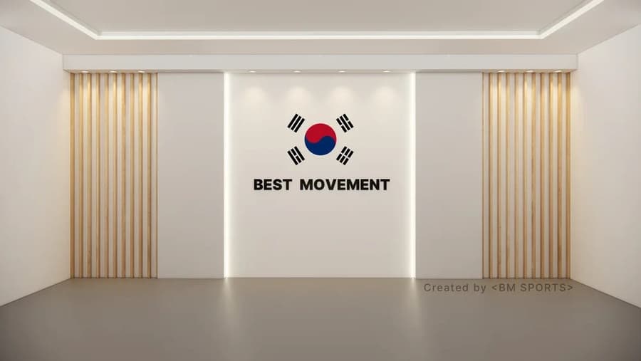 도장 대회 운영 이미지